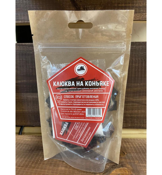 Настойка "Дед Алтай" Клюква На Коньяке