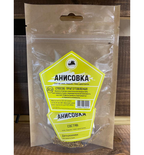 Настойка "Дед Алтай" Анисовка