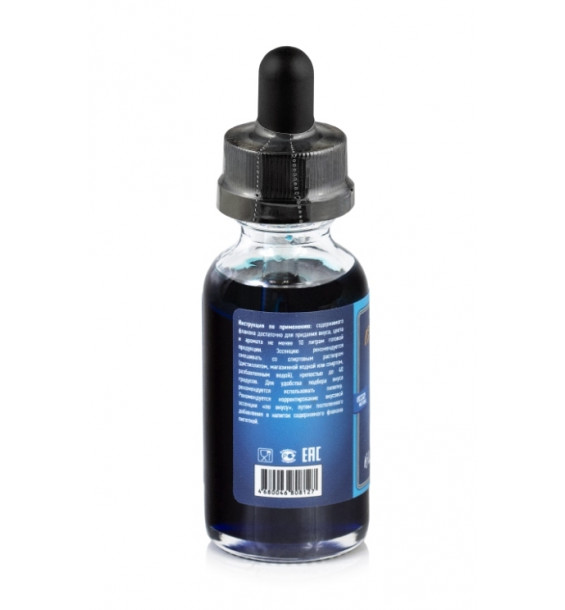Эссенция Elix Blue Curacao, 30 ml Эссенция Elix Blue Curacao, 30 ml