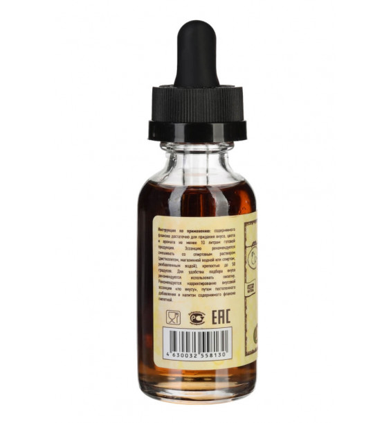 Эссенция Elix Calvados, 30 ml