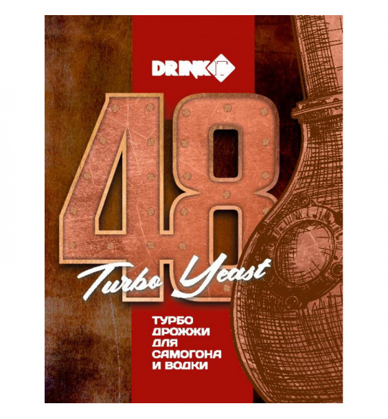 Спиртовые турбо дрожжи DRINKIT 48